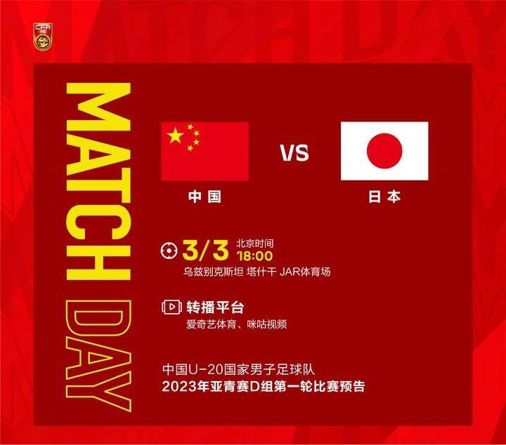 欧美aa大片免费观看