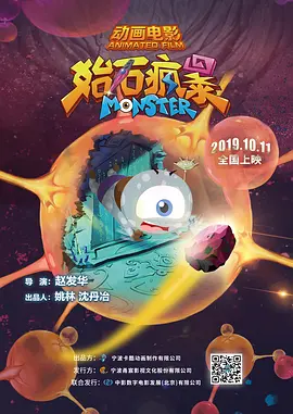 久久国产精品成人免费