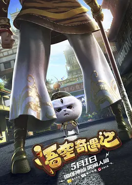 欧美aa大片免费观看