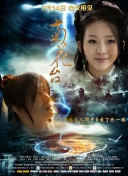 国产网站免费在线观看